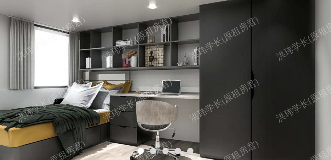 New Era Student Living公寓