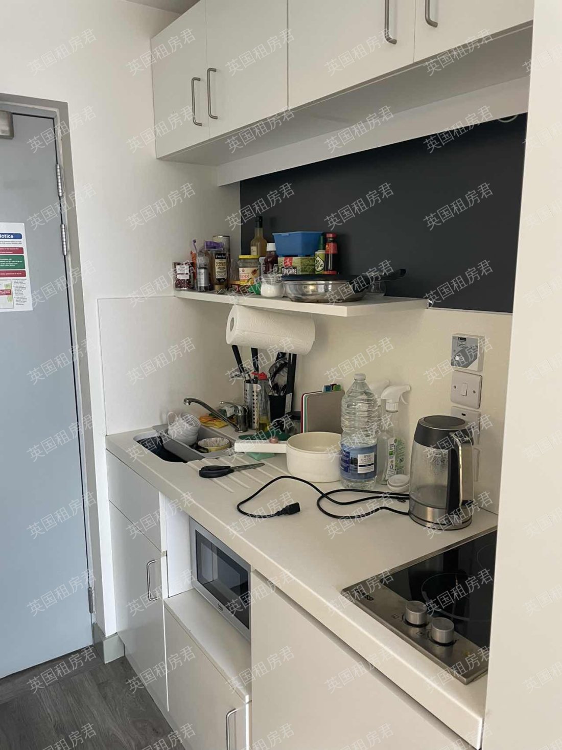 Chapter Kings Cross公寓