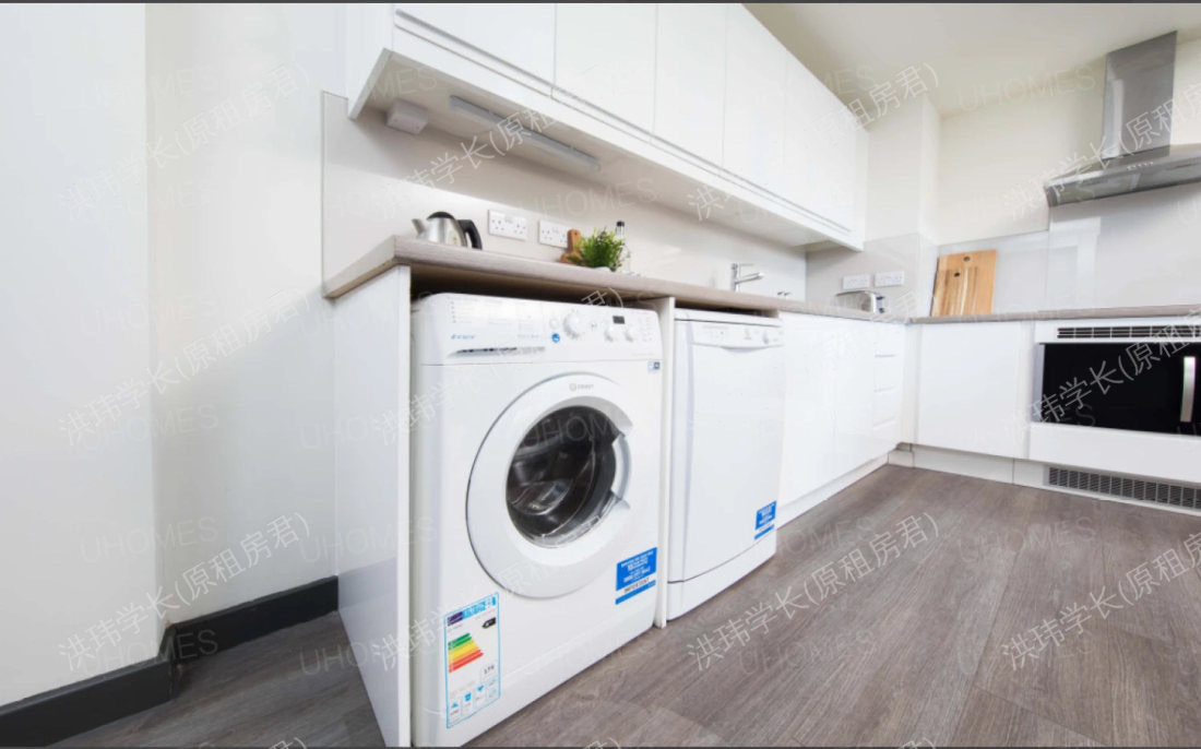 Brass Founders公寓