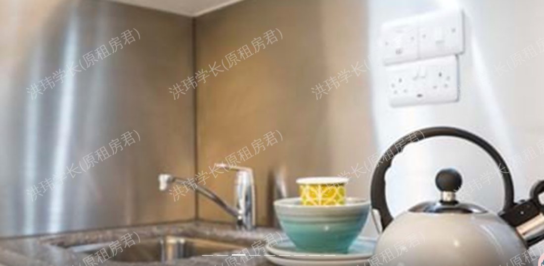 Chapter White City公寓