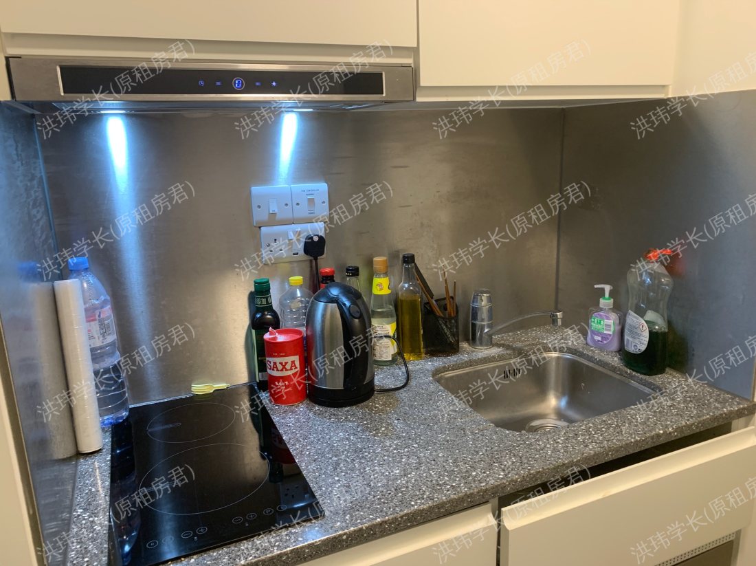 Chapter White City公寓