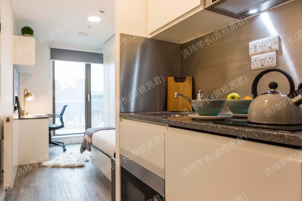 Chapter White City公寓