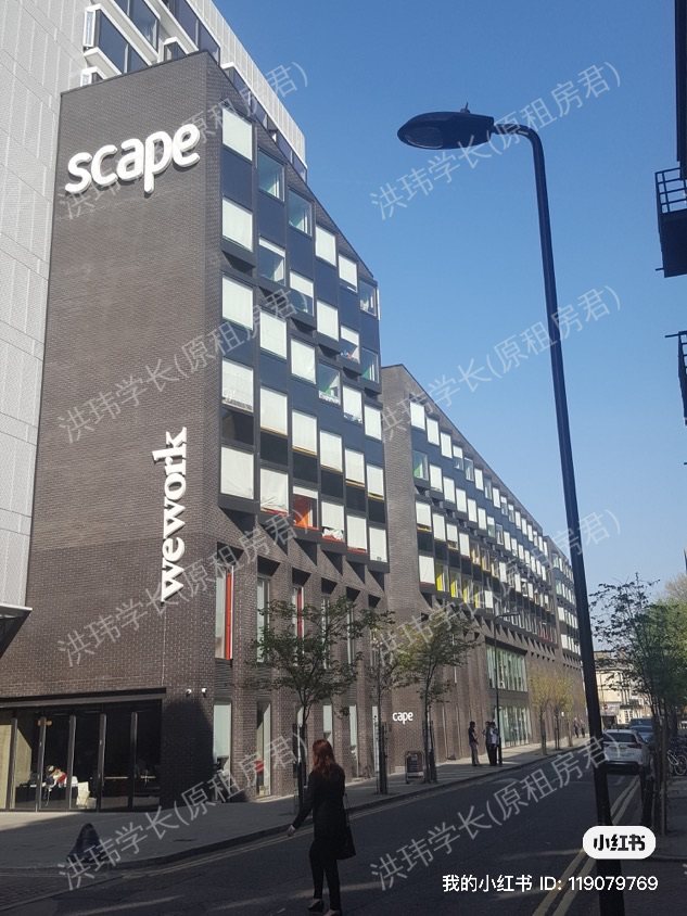 Scape Shoreditch公寓