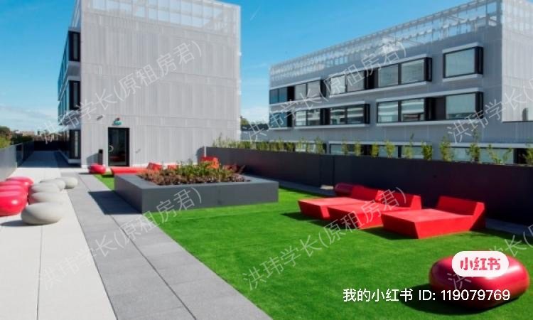 Scape Shoreditch公寓