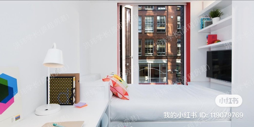 Scape Shoreditch公寓