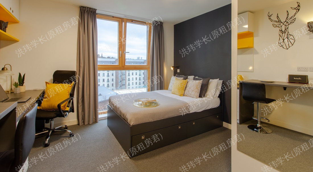 Havannah House公寓