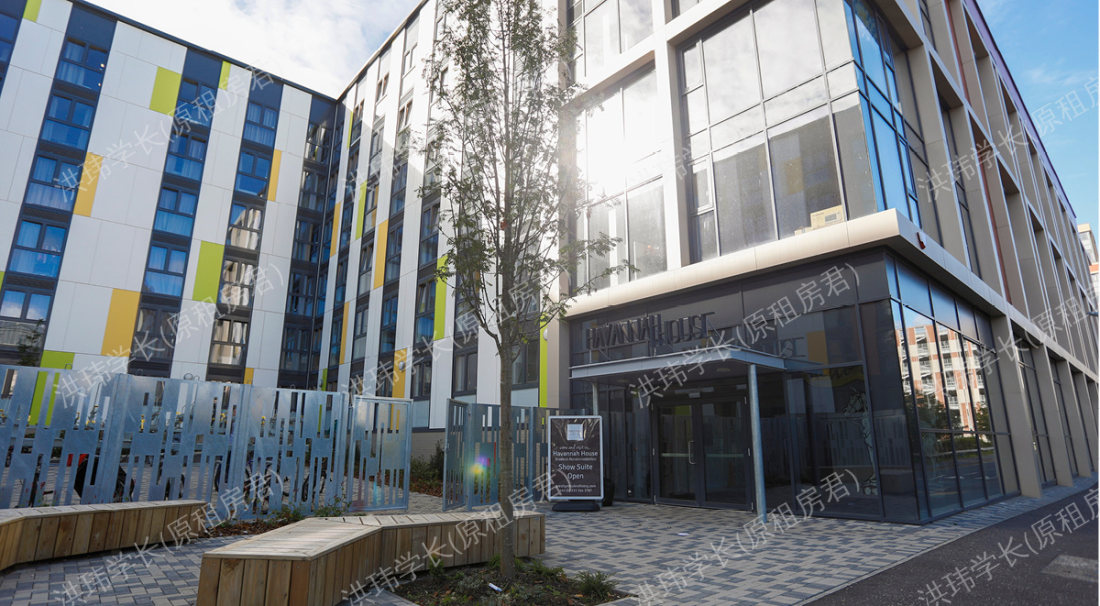 Havannah House公寓