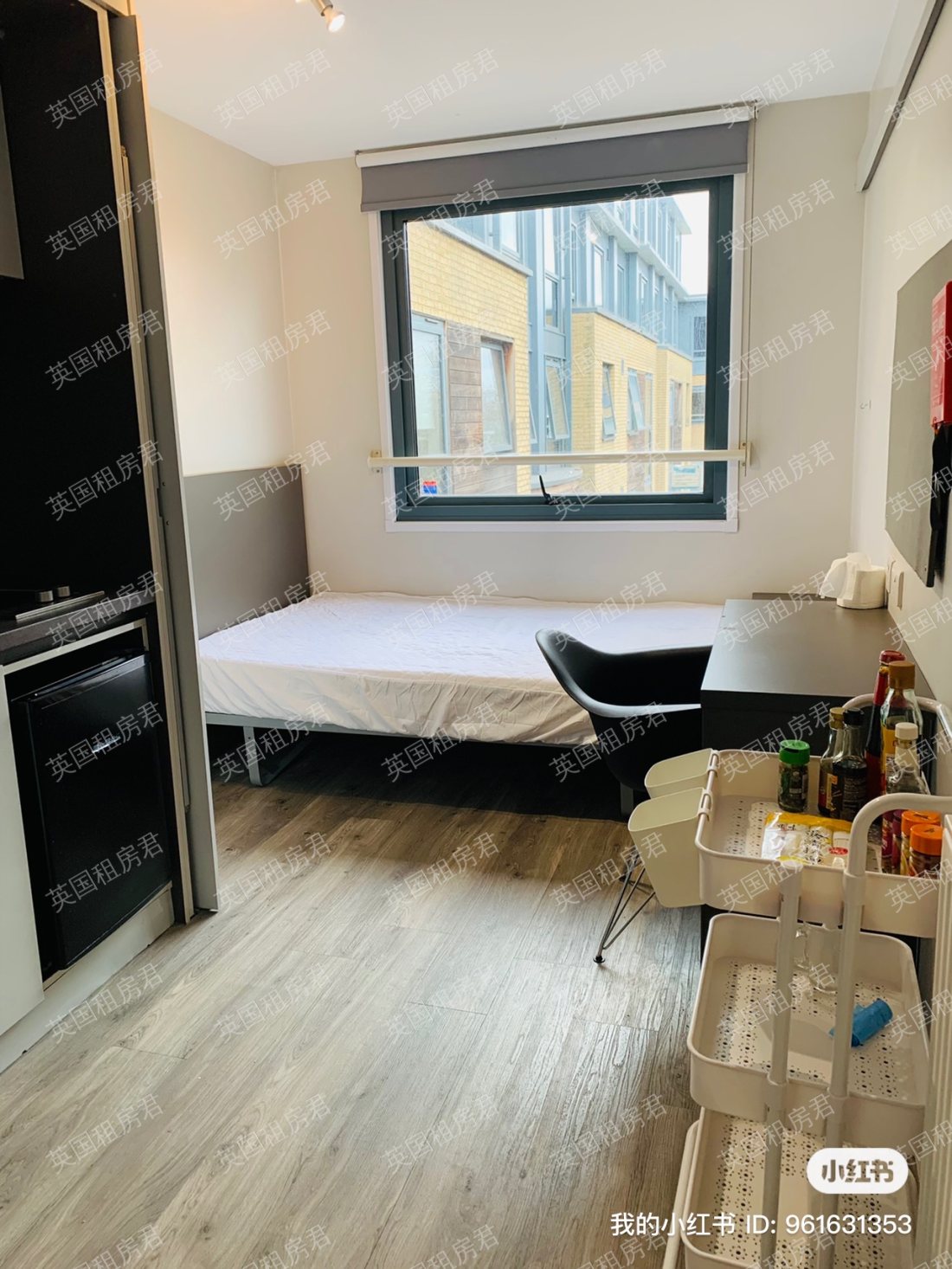 Chapter Islington公寓