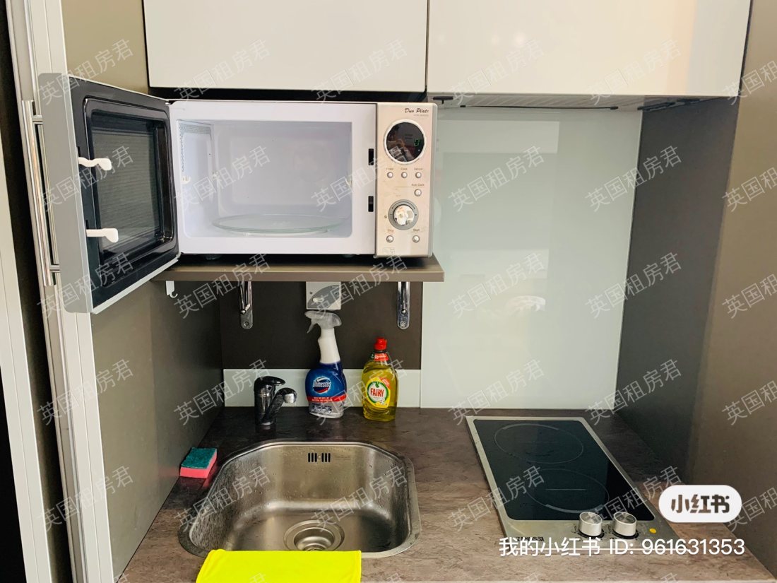 Chapter Islington公寓