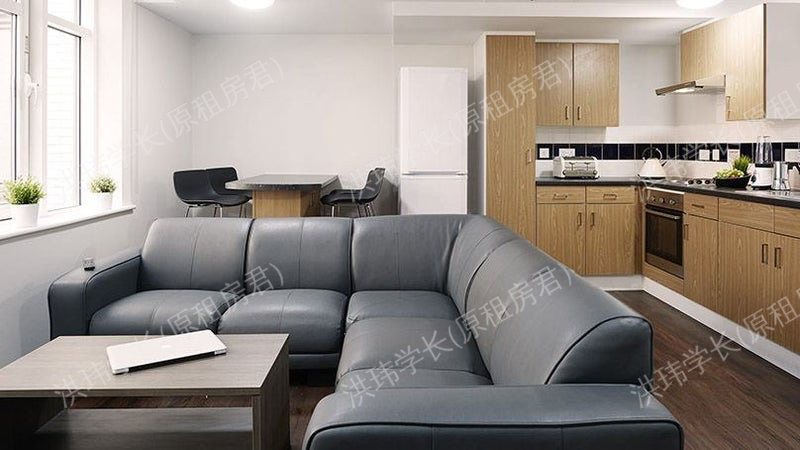 iQ Tufnell House公寓