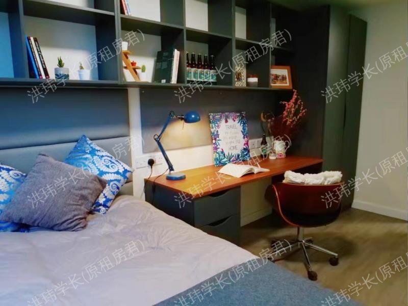 New Era Student Living公寓