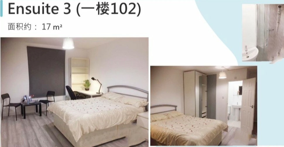 CharterAvenue公寓