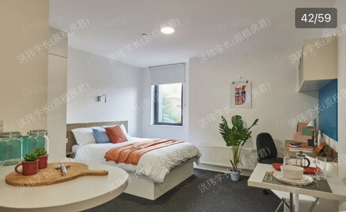 Grand Felda House公寓