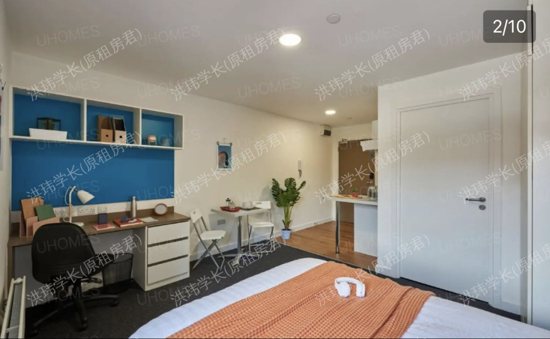 Grand Felda House公寓