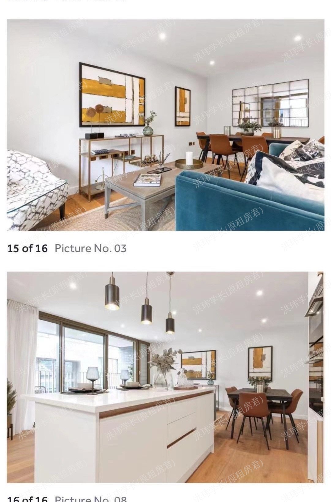 32 Cremer Street公寓