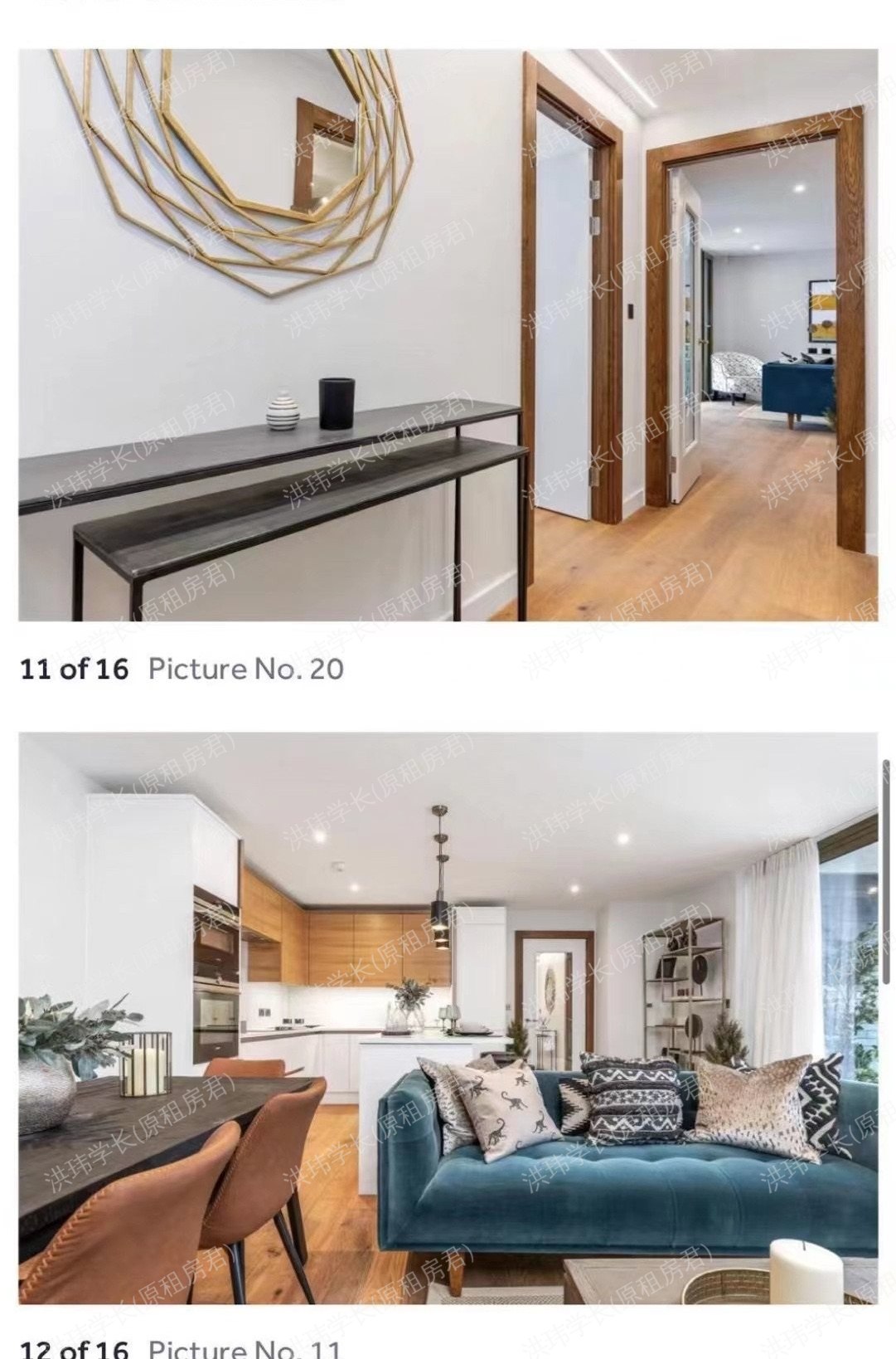 32 Cremer Street公寓