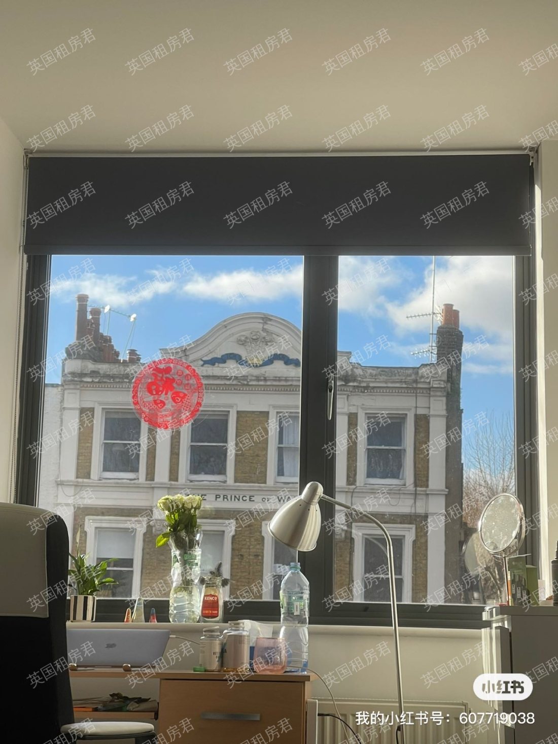 106 Hampstead road公寓