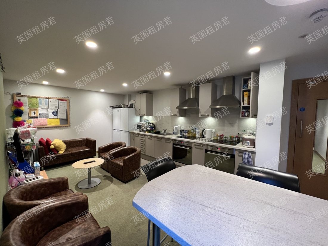 O’Shea North Forth House公寓