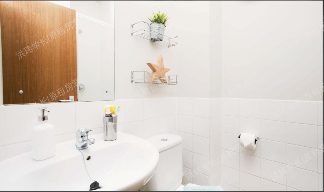 VIP公寓 Marketgate公寓