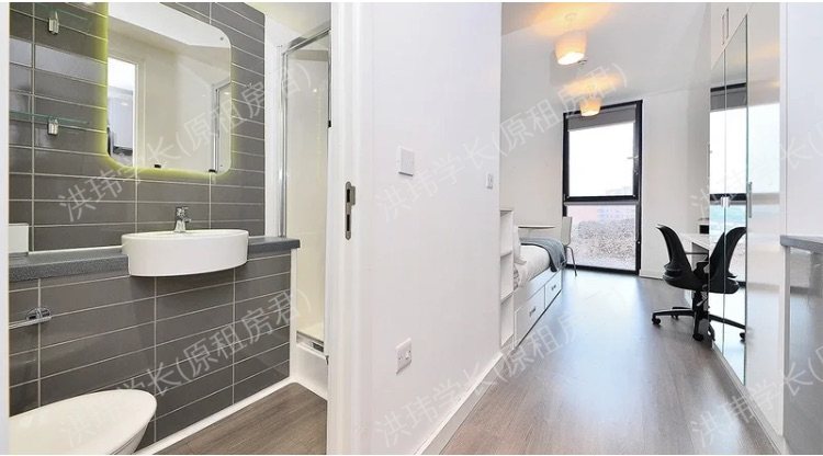 88 Bromsgrove House公寓