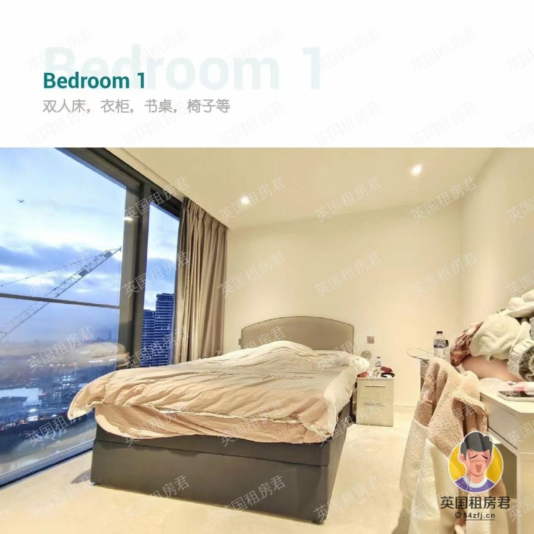Hampton tower 公寓
