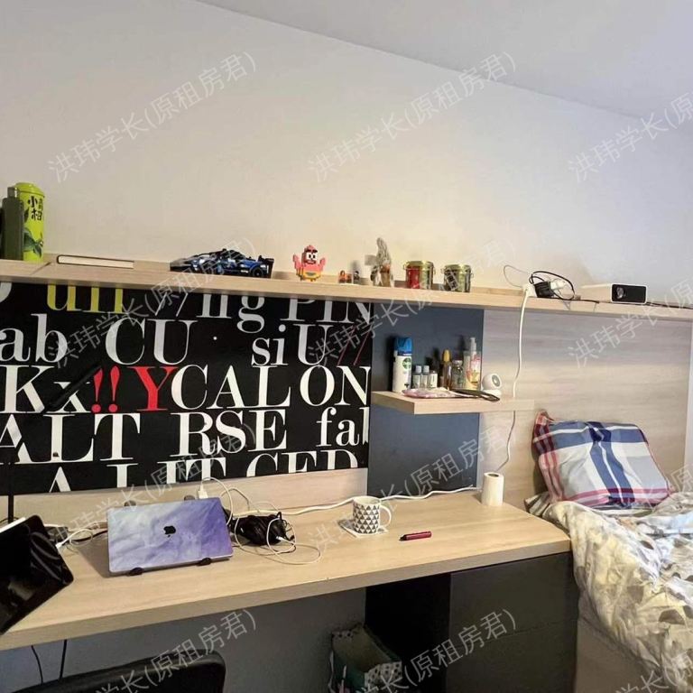 rooms picture