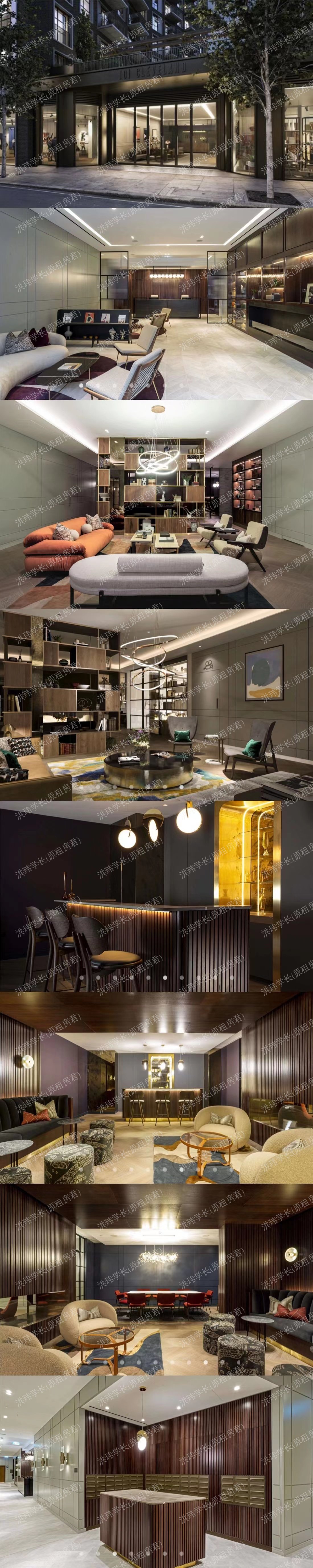 101 on Cleveland公寓