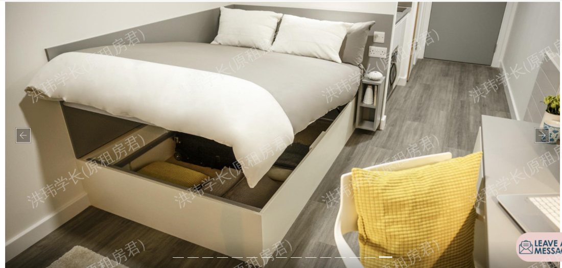 Chapter Lewisham公寓