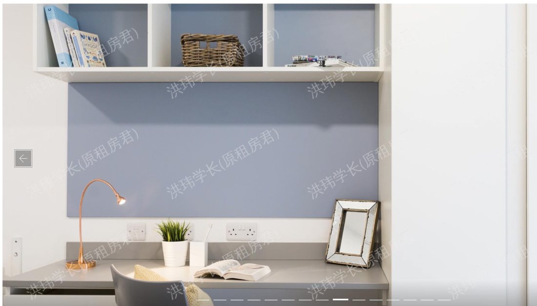 Chapter Lewisham公寓