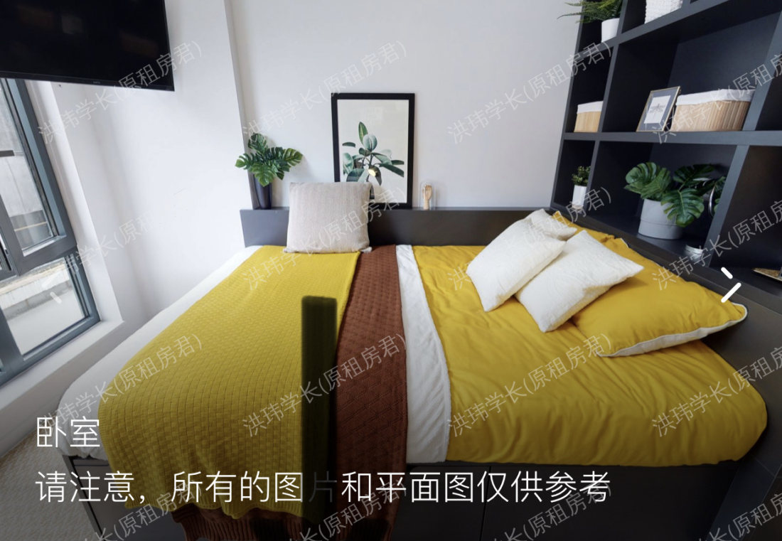 iQ Bloomsbury公寓