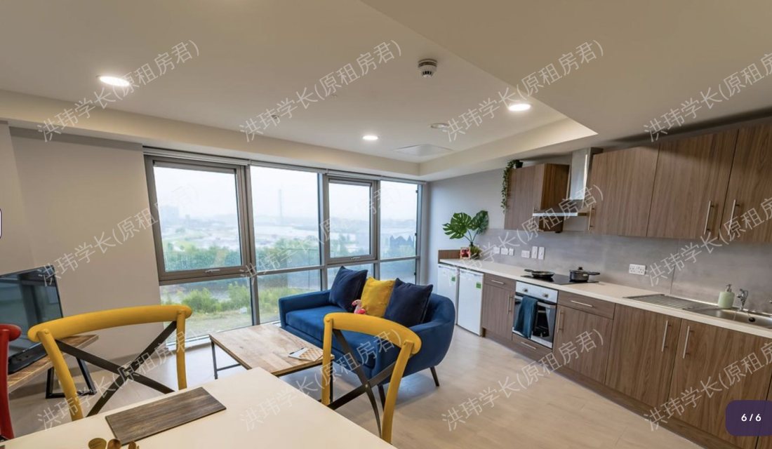 Boho Scotway house公寓