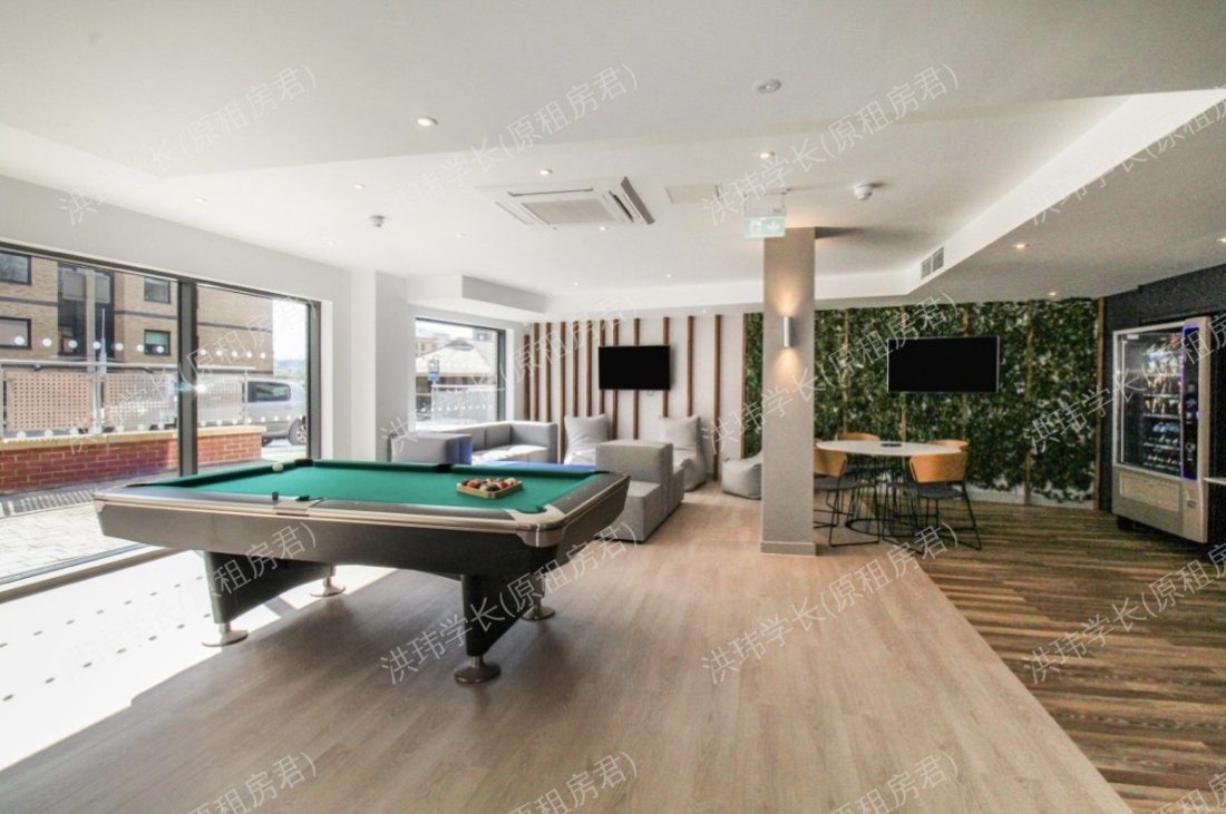 UNION Student Living 公寓