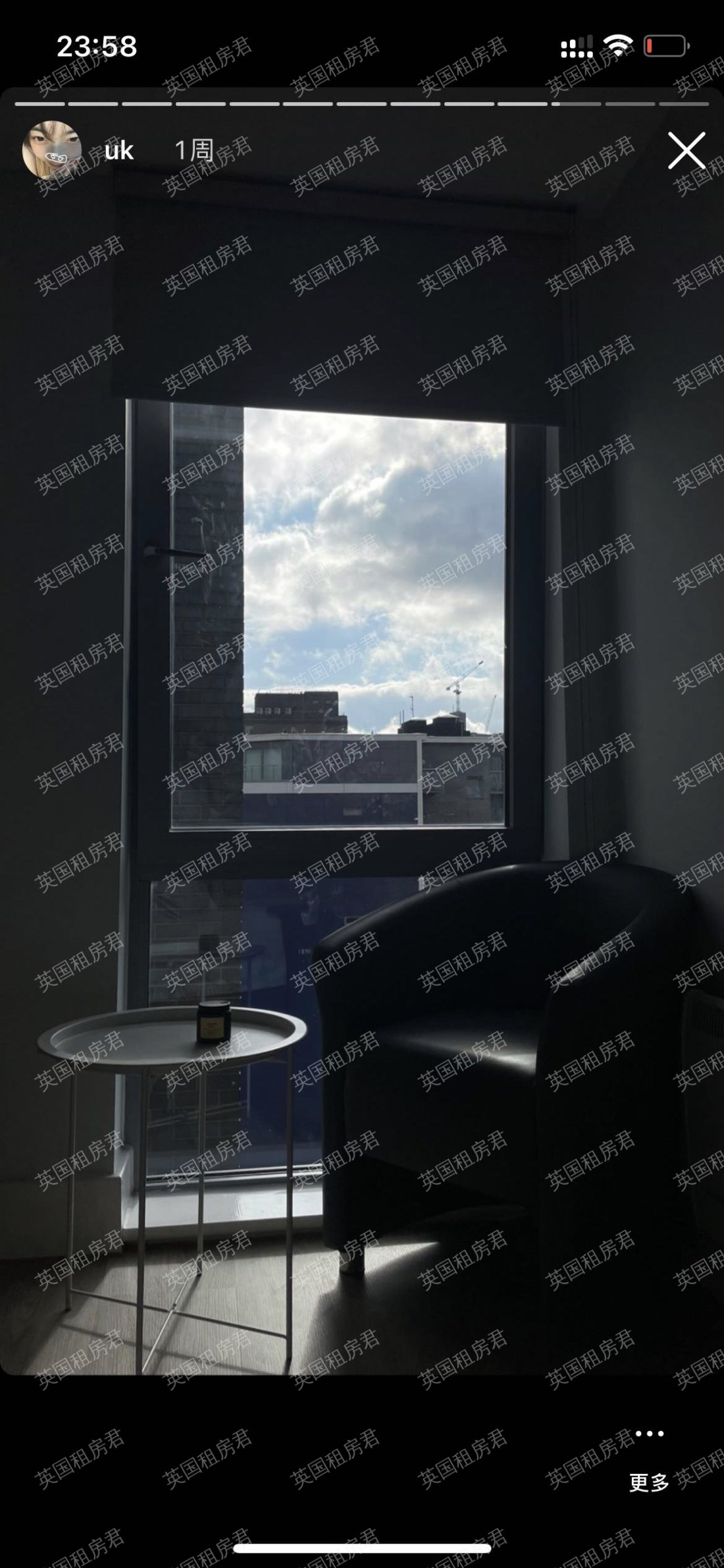 iQ Penworks House公寓