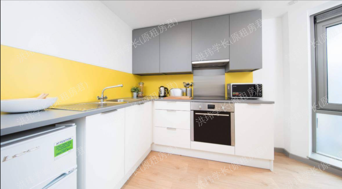 White Rose View 公寓