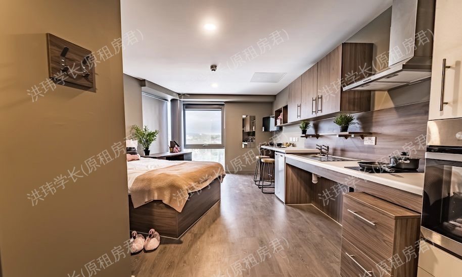 Yugo(原Boho) Scotway house公寓