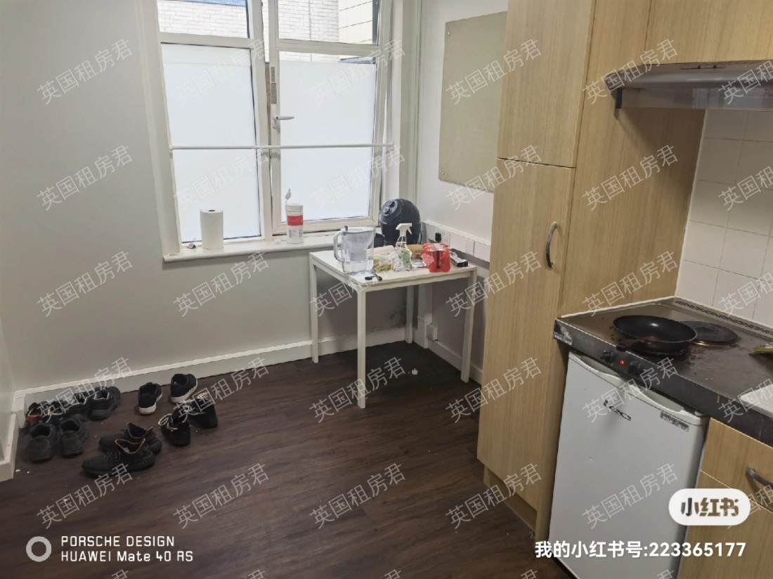 iQ Tufnell House公寓