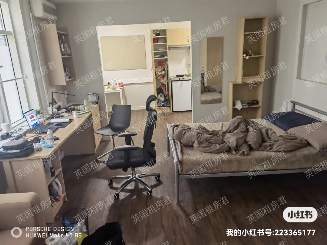 iQ Tufnell House公寓