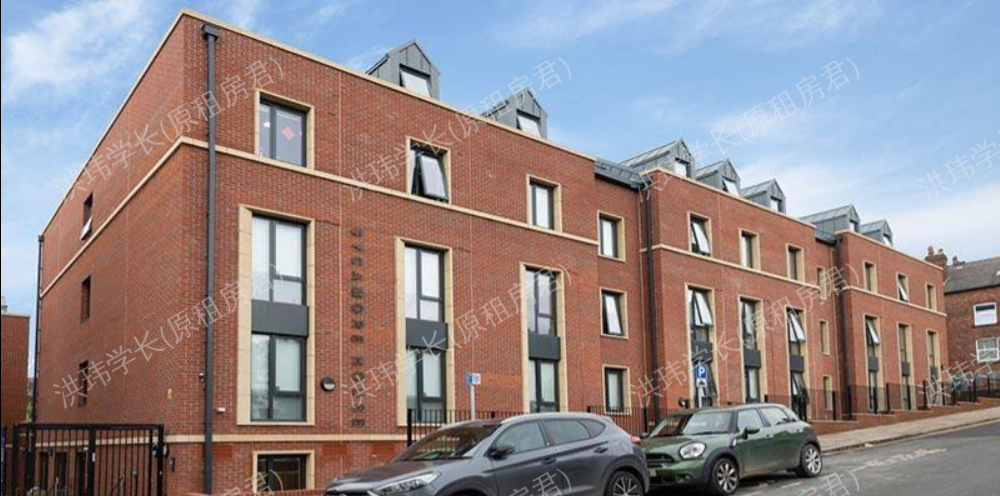 Sycamore House公寓