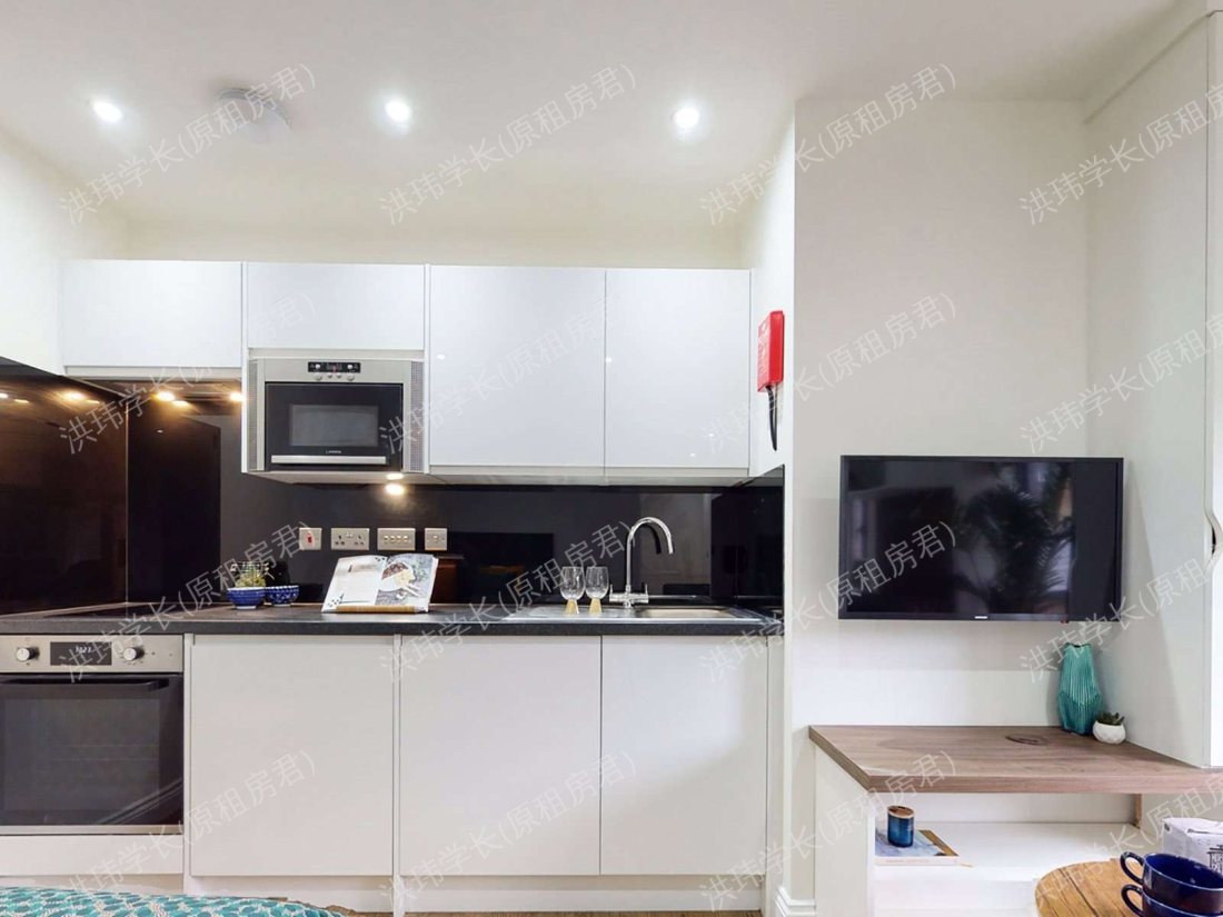 34 hyde terrace 公寓