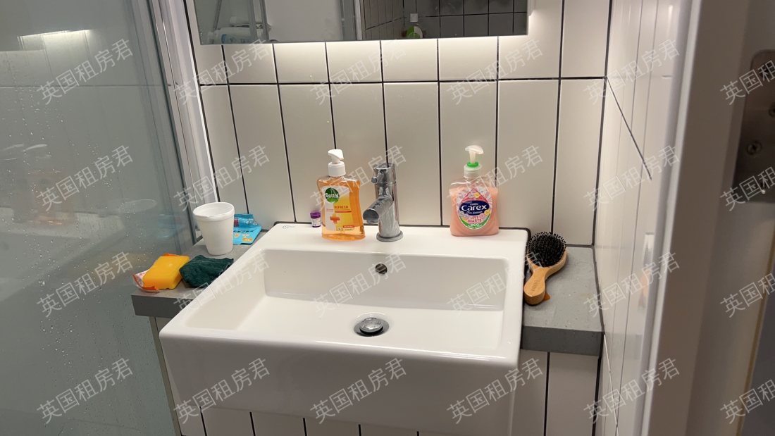 University campus 公寓