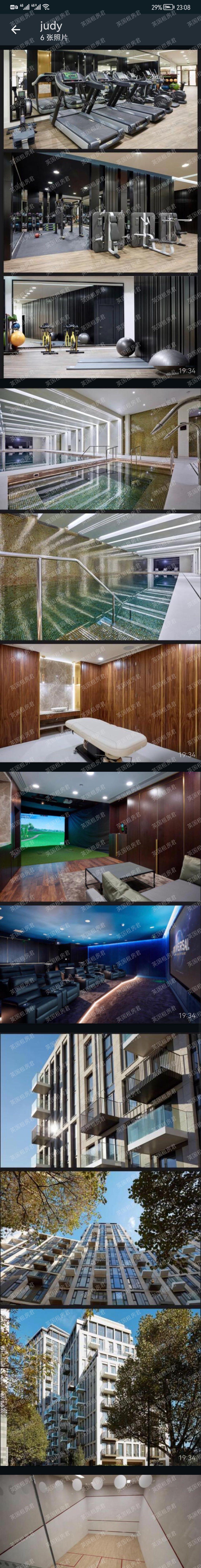 Admiralty House公寓