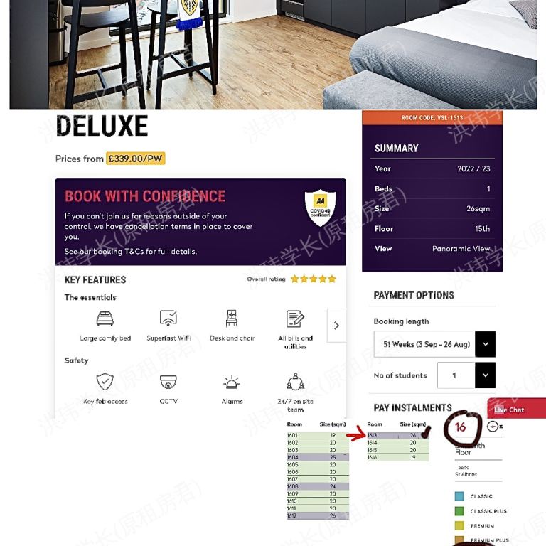 rooms picture
