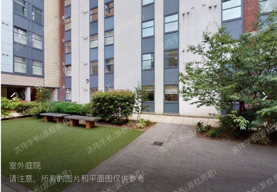 IQ tufnell House公寓