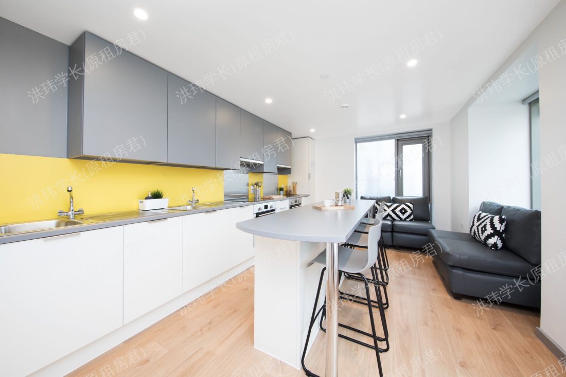 Horizon height公寓