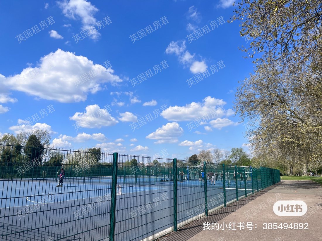 IQ Highbury公寓