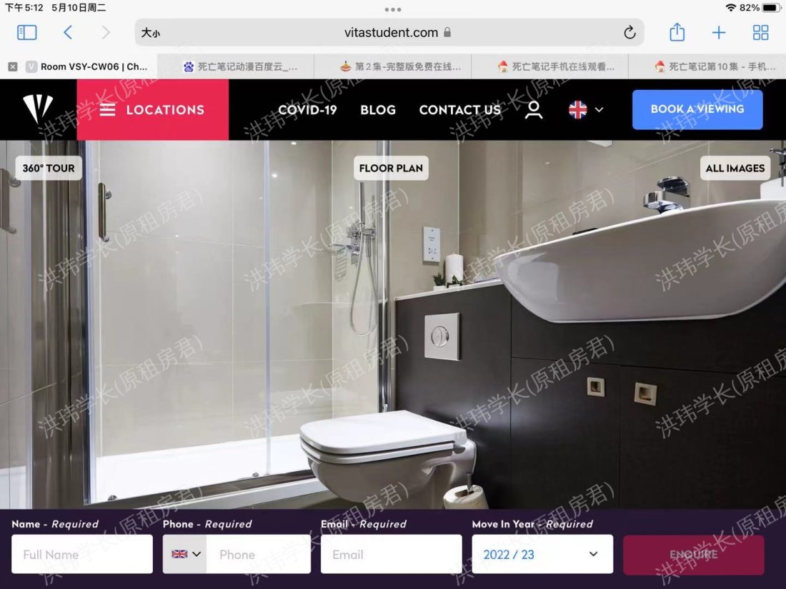 York Lawrence St.公寓