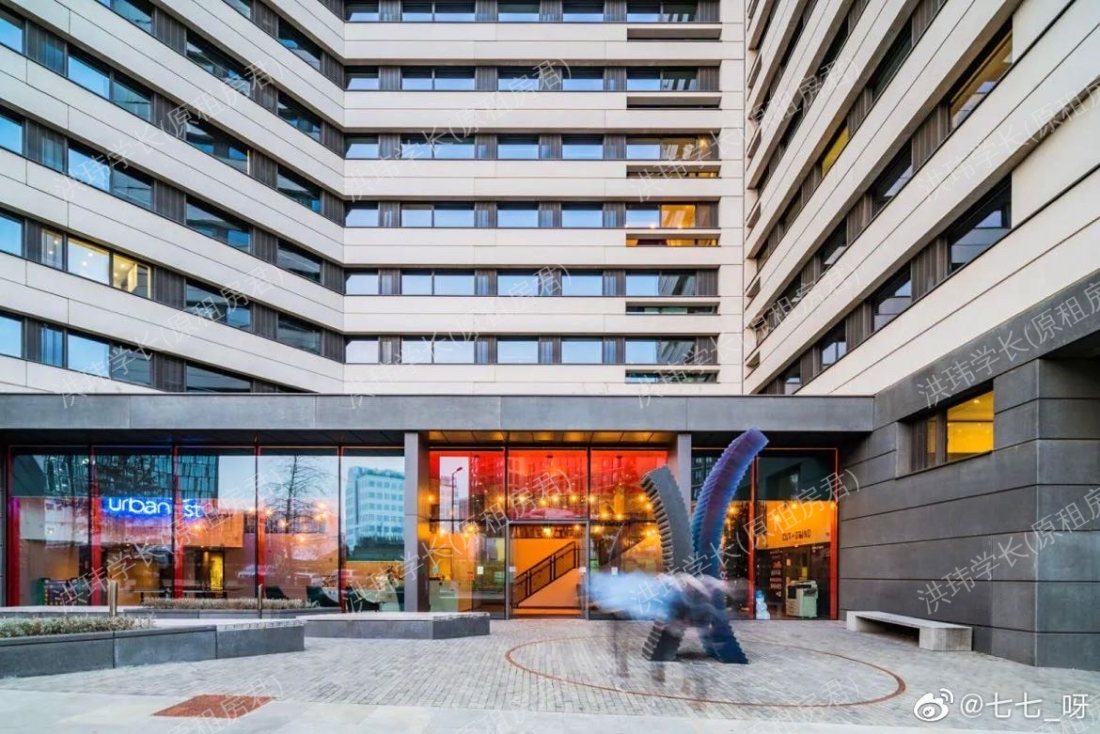 Urbanest King’s Cross 公寓