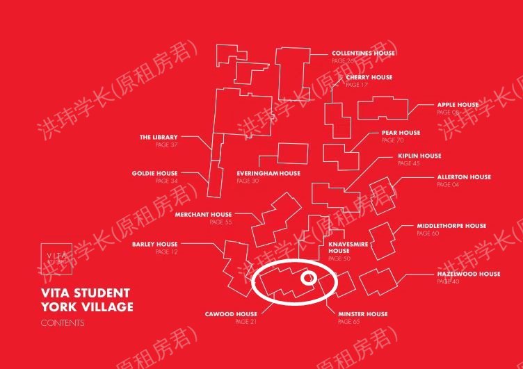 York Lawrence St.公寓