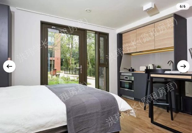 Vita Pebble Mill Studios公寓