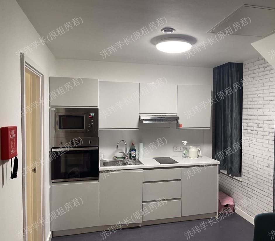 Kensington House公寓